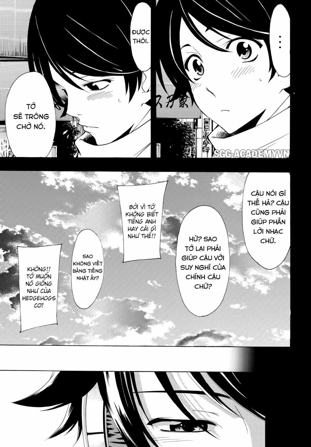 Fuuka: Chapter 138
