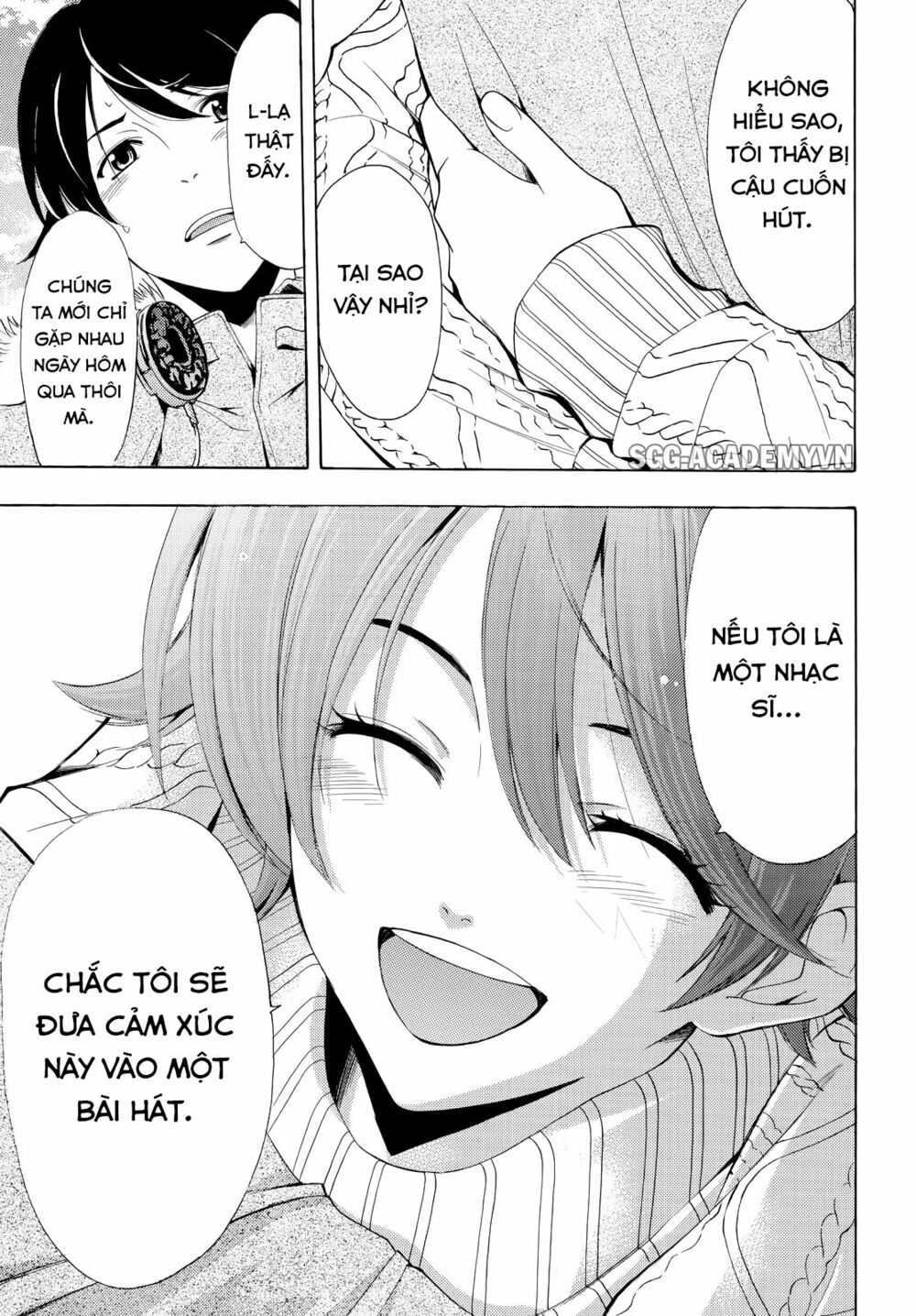 Fuuka: Chapter 138