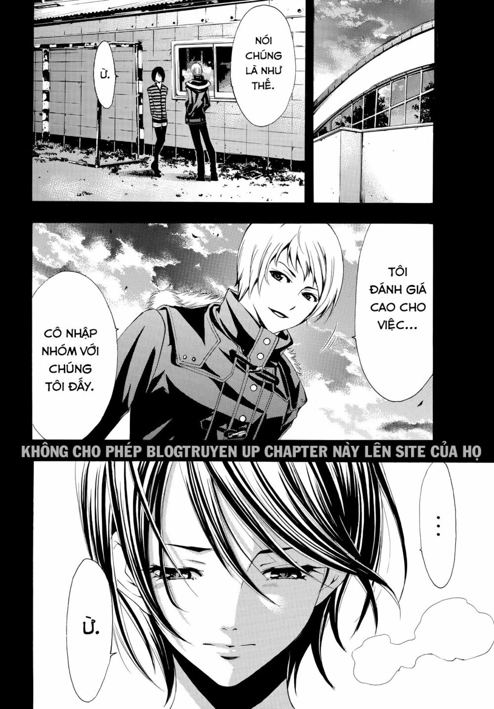 Fuuka: Chapter 138