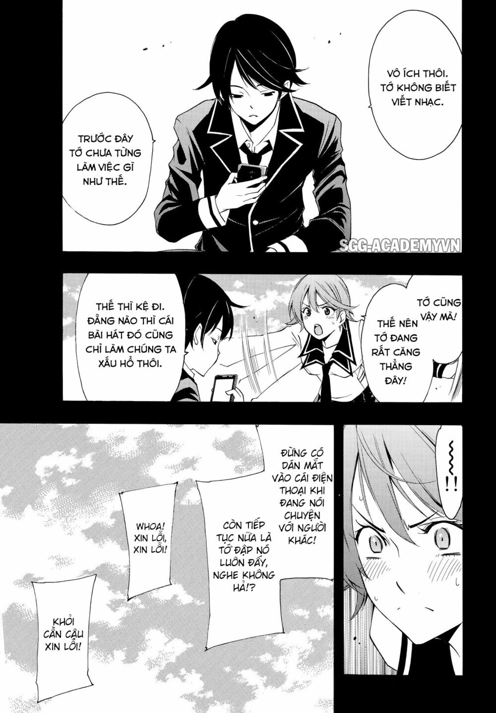 Fuuka: Chapter 138
