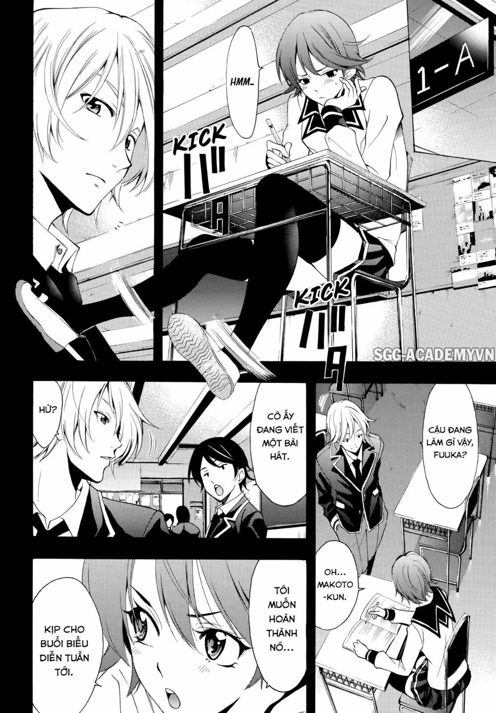 Fuuka: Chapter 138