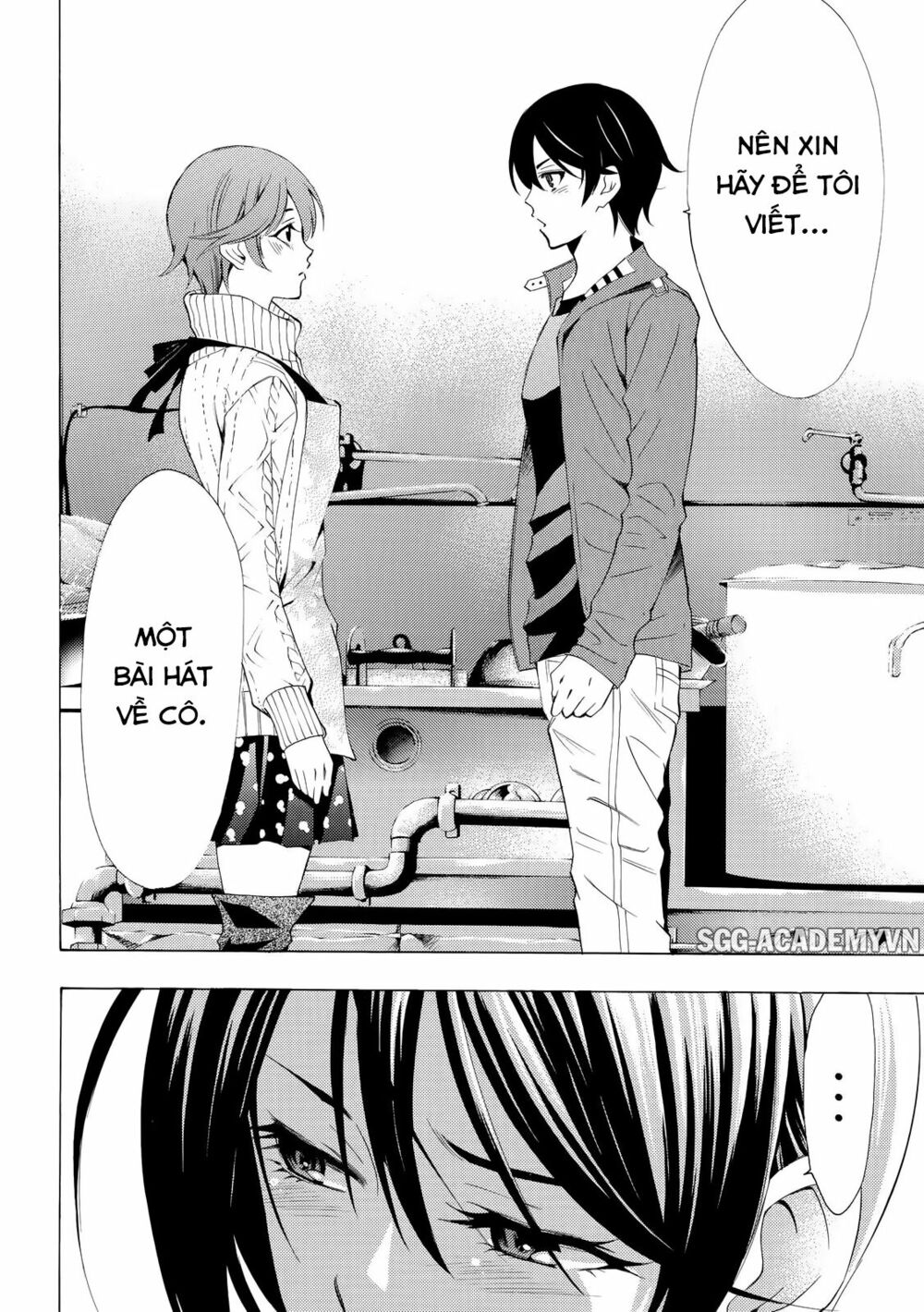 Fuuka: Chapter 139