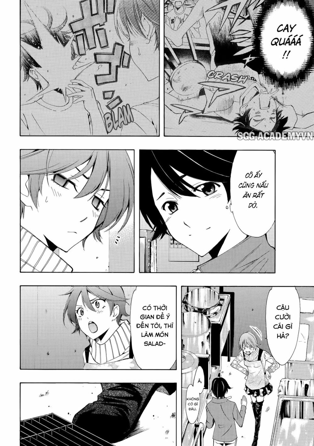 Fuuka: Chapter 139