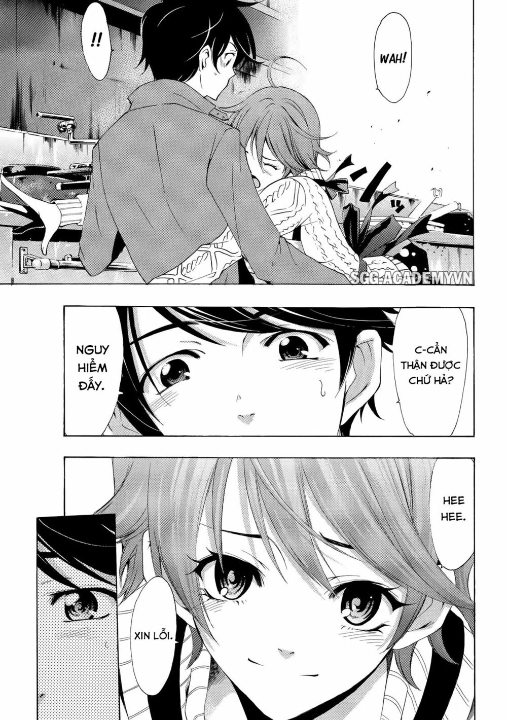 Fuuka: Chapter 139