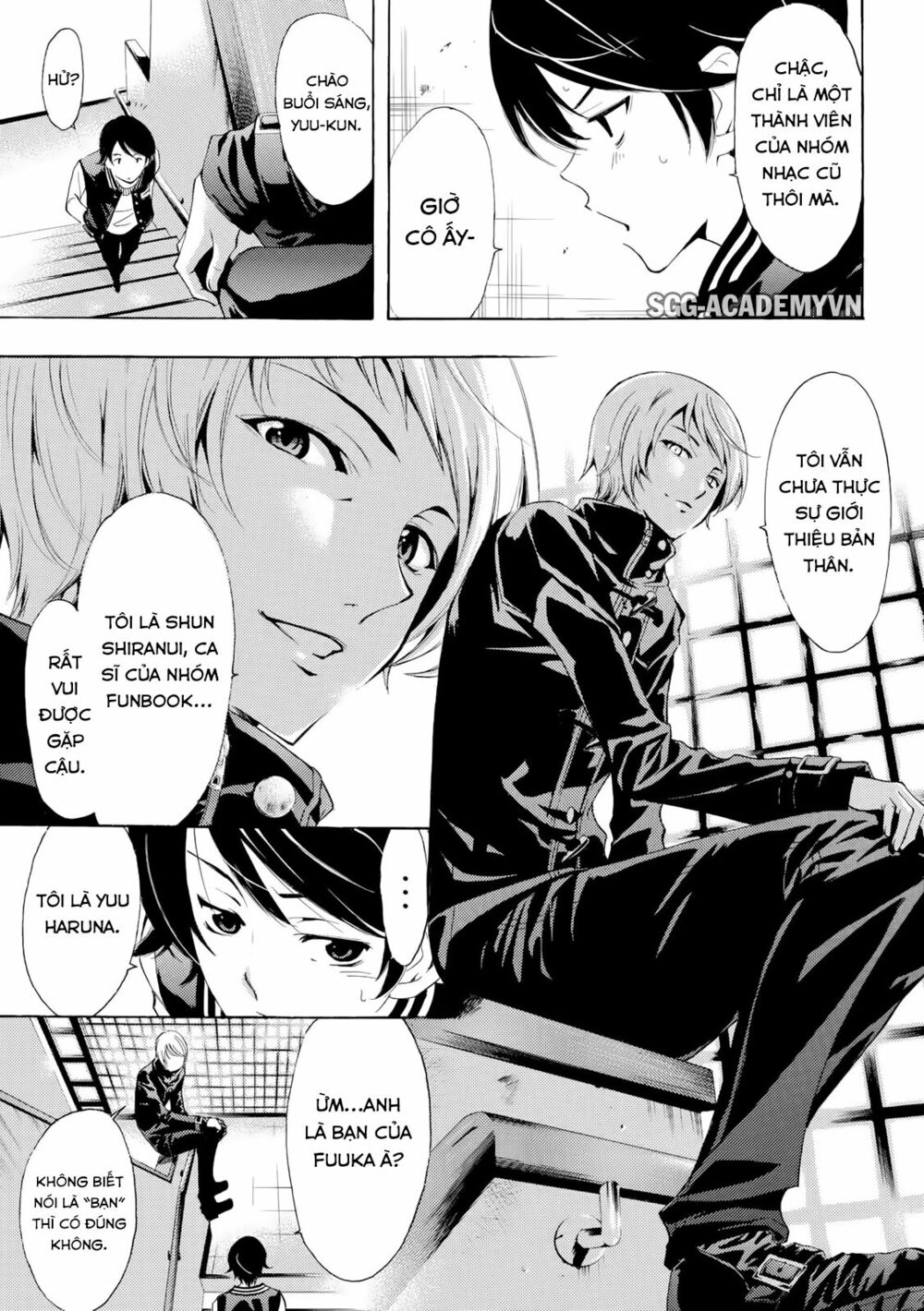 Fuuka: Chapter 140
