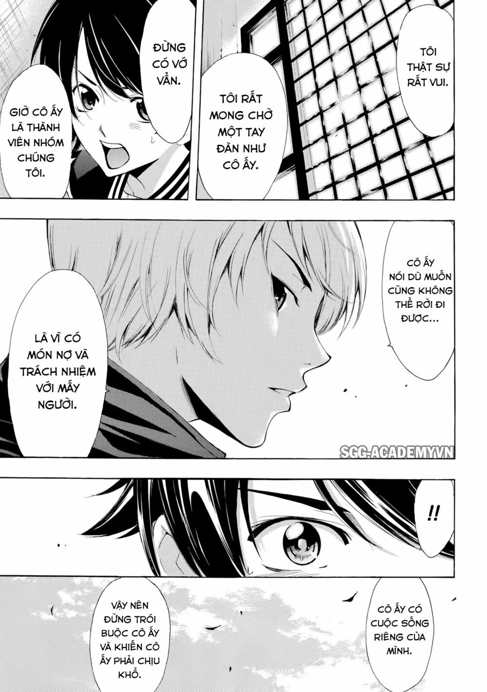 Fuuka: Chapter 140
