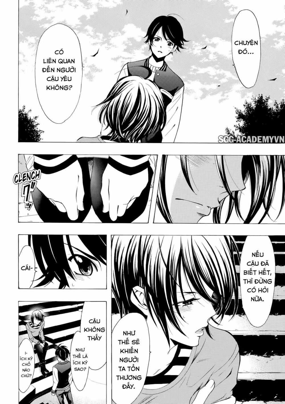 Fuuka: Chapter 140