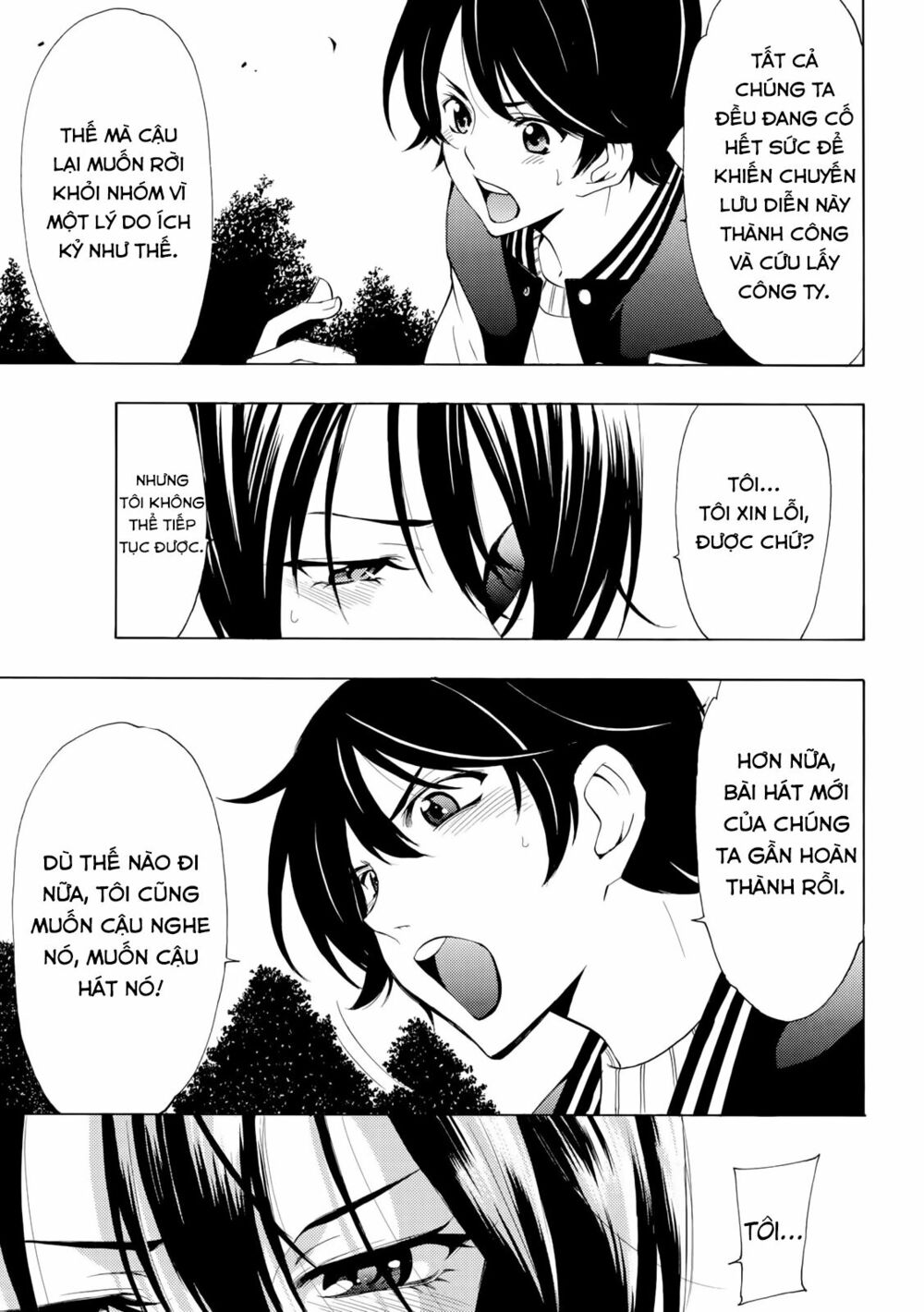Fuuka: Chapter 140