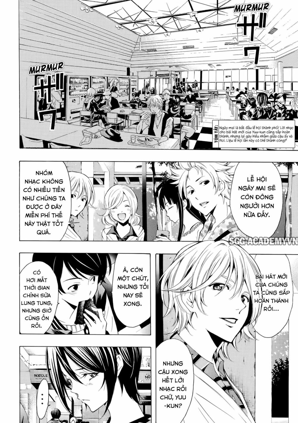 Fuuka: Chapter 140