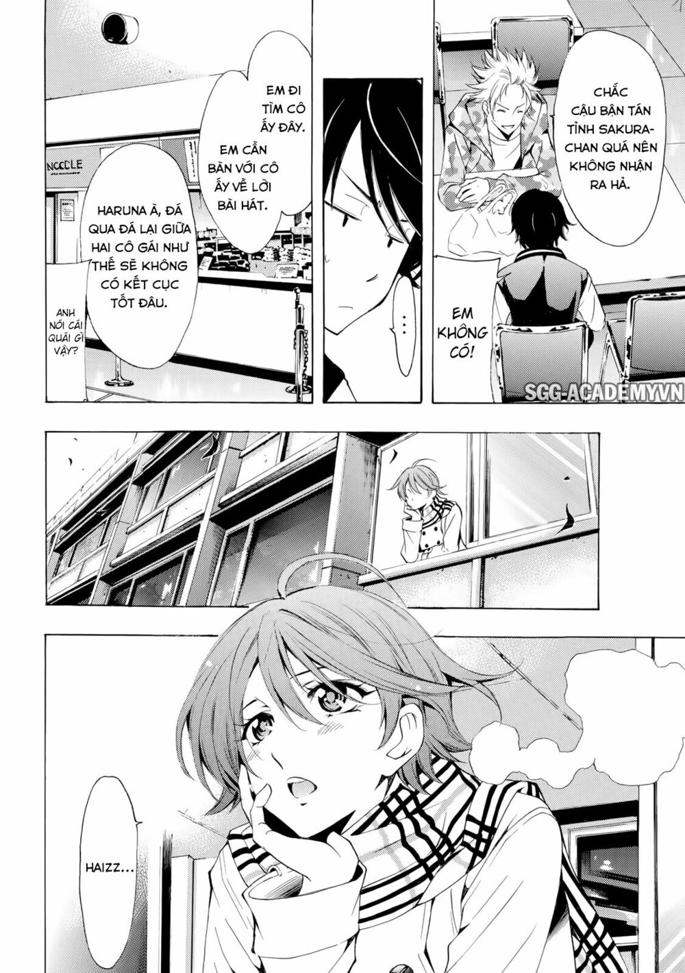 Fuuka: Chapter 140