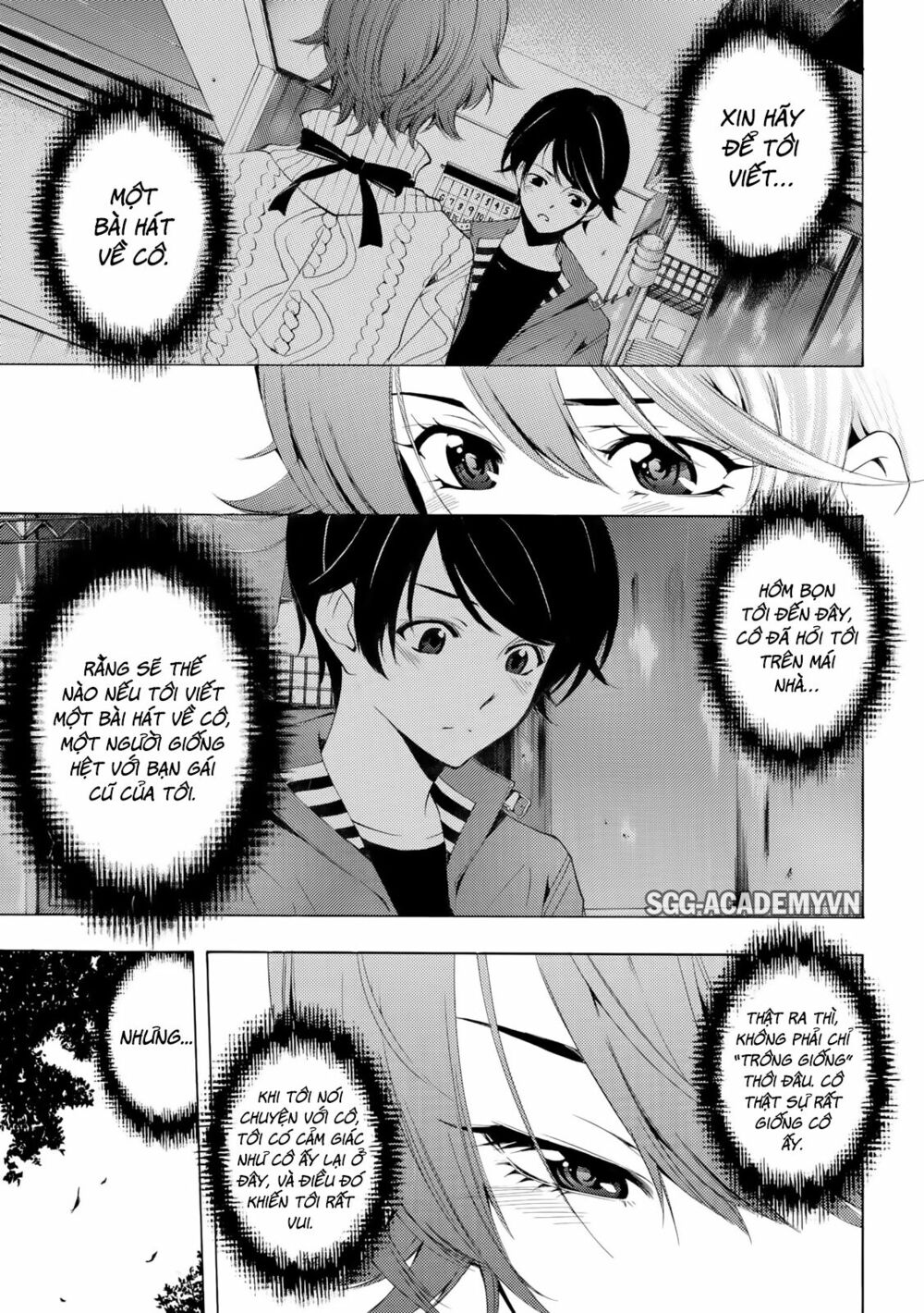 Fuuka: Chapter 140