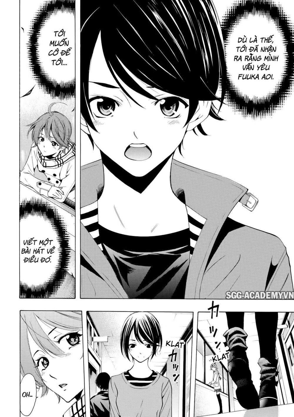 Fuuka: Chapter 140