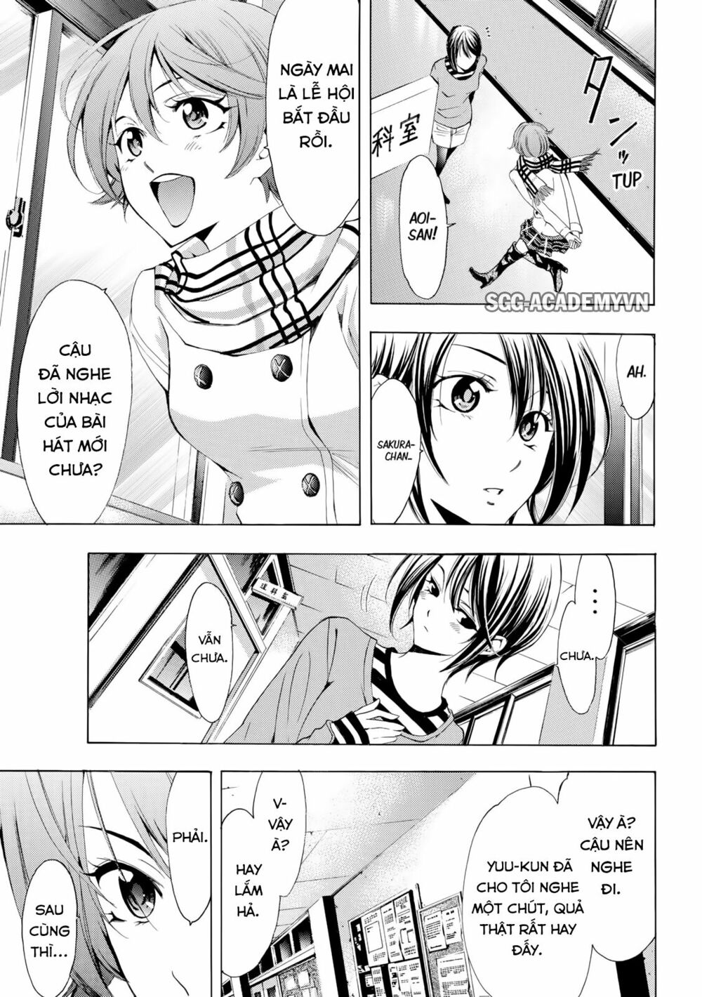 Fuuka: Chapter 140