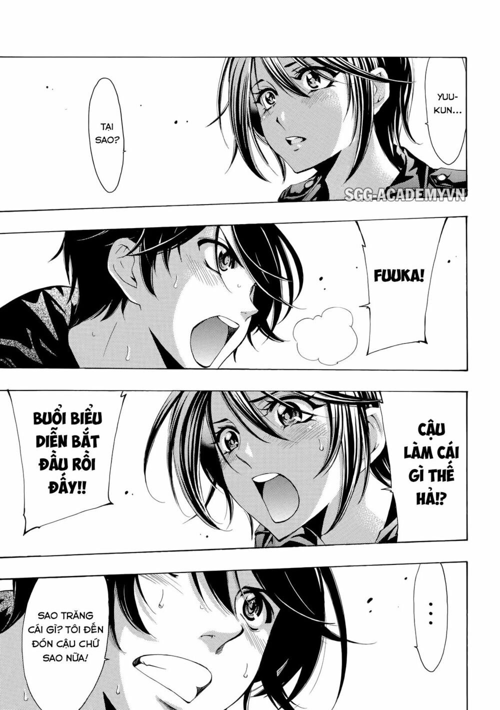 Fuuka: Chapter 143