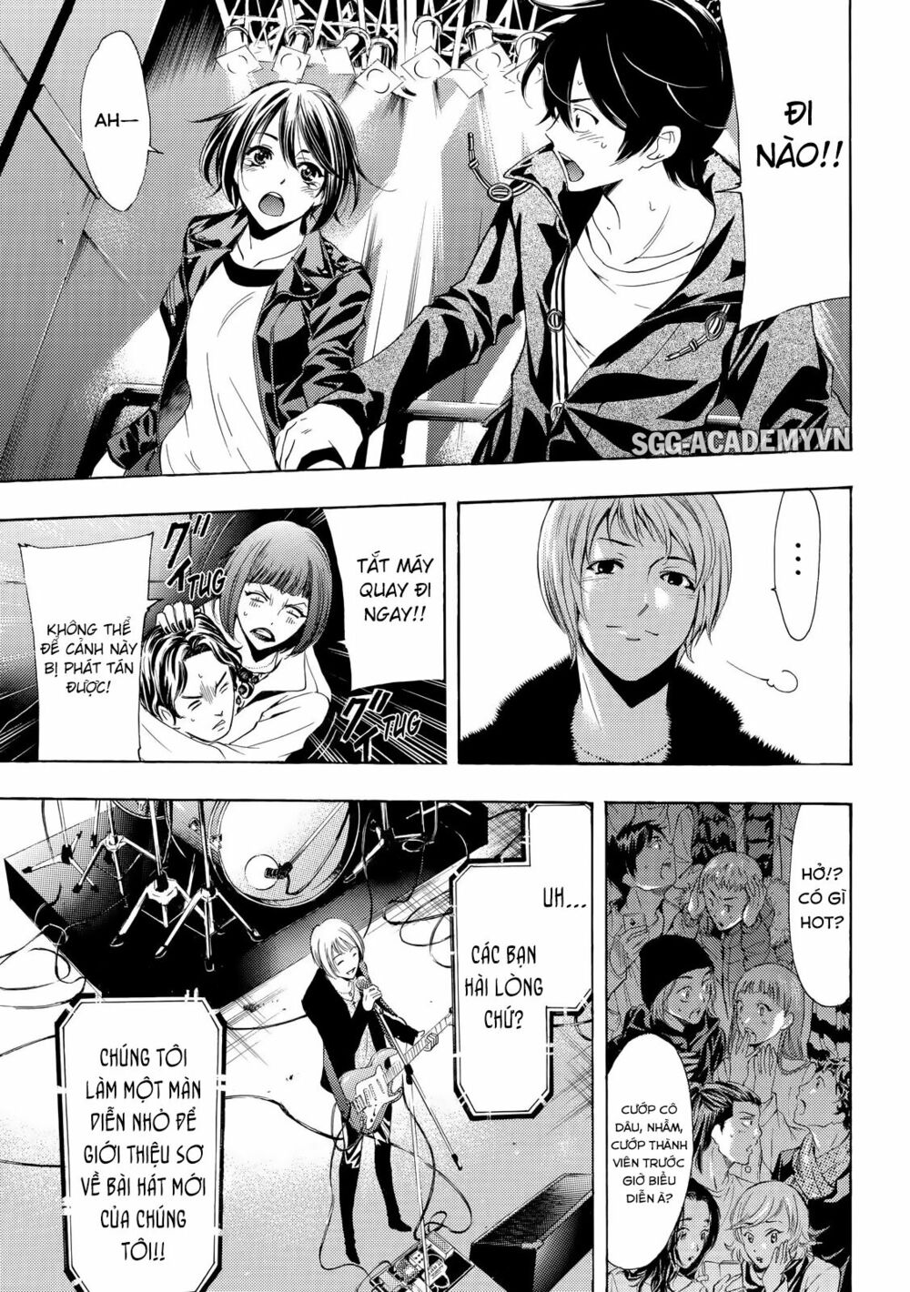 Fuuka: Chapter 143