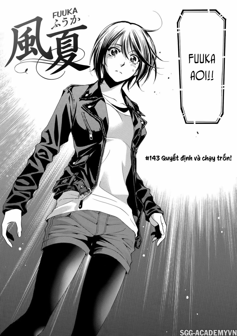 Fuuka: Chapter 143