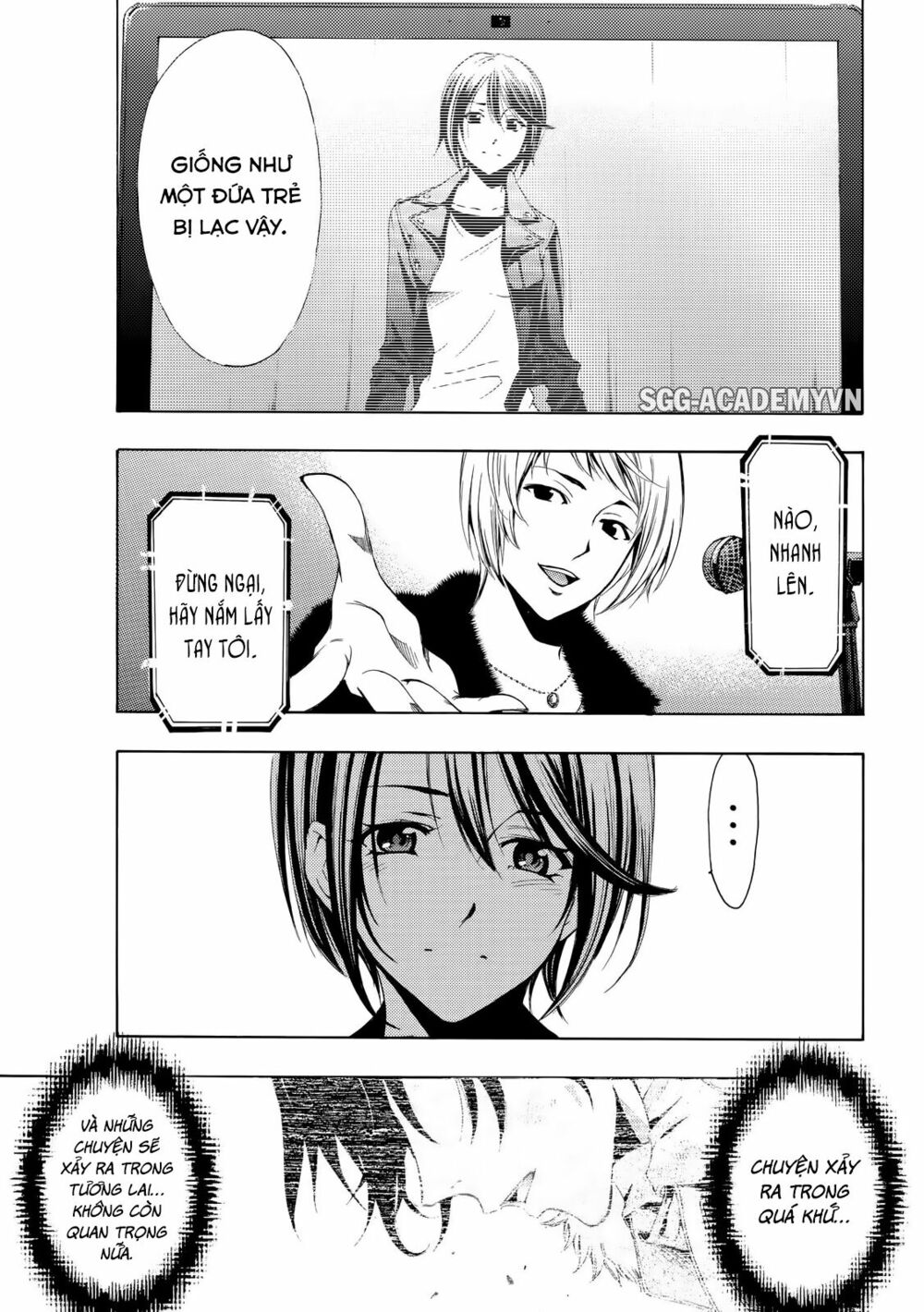Fuuka: Chapter 143