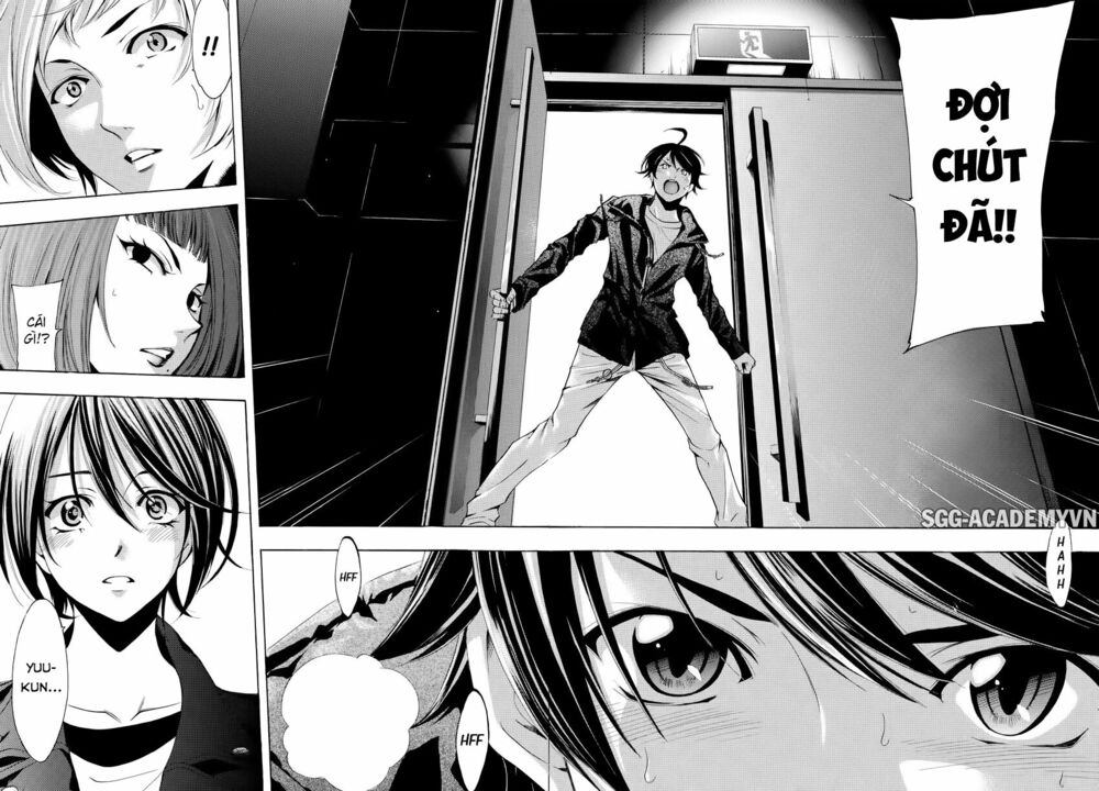 Fuuka: Chapter 143