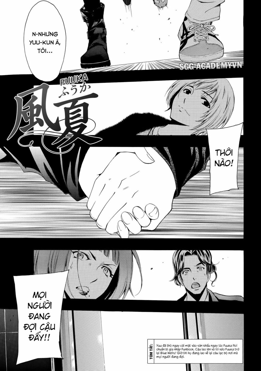 Fuuka: Chapter 144
