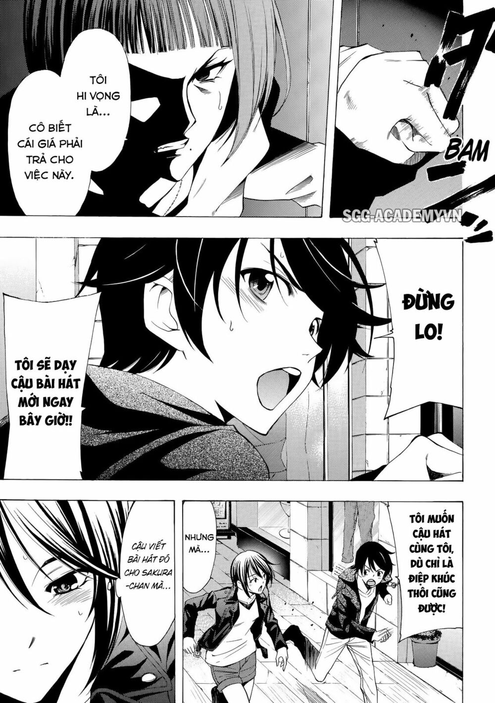 Fuuka: Chapter 144