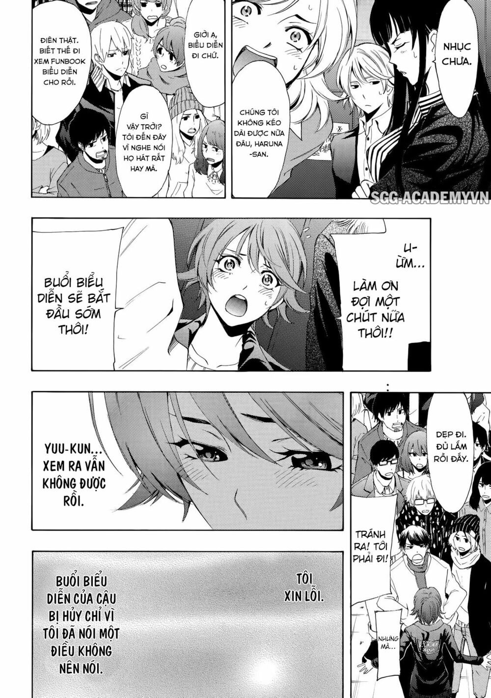 Fuuka: Chapter 144