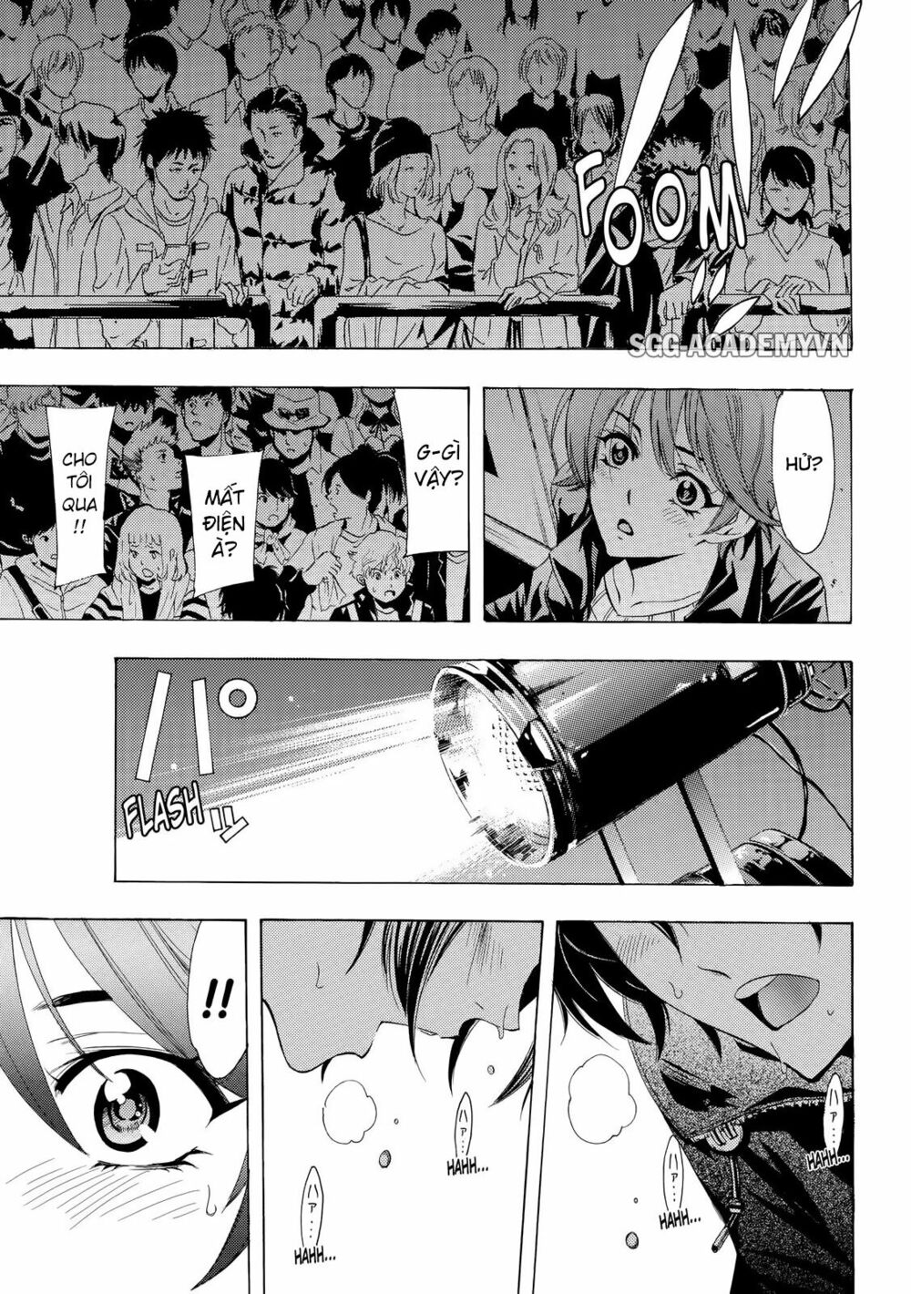 Fuuka: Chapter 144
