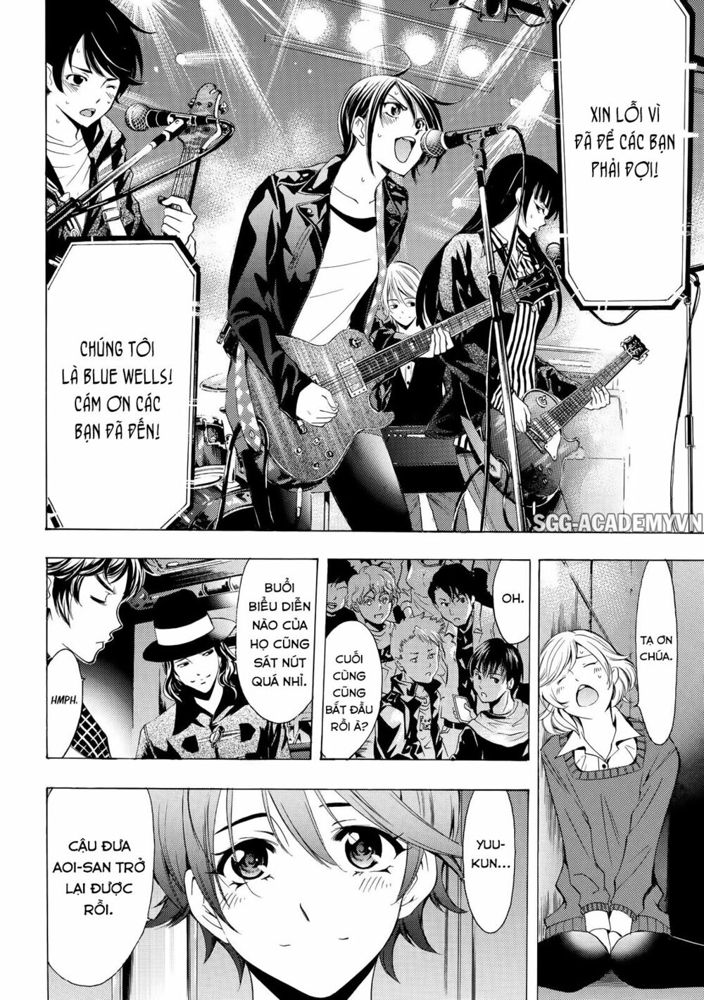 Fuuka: Chapter 144