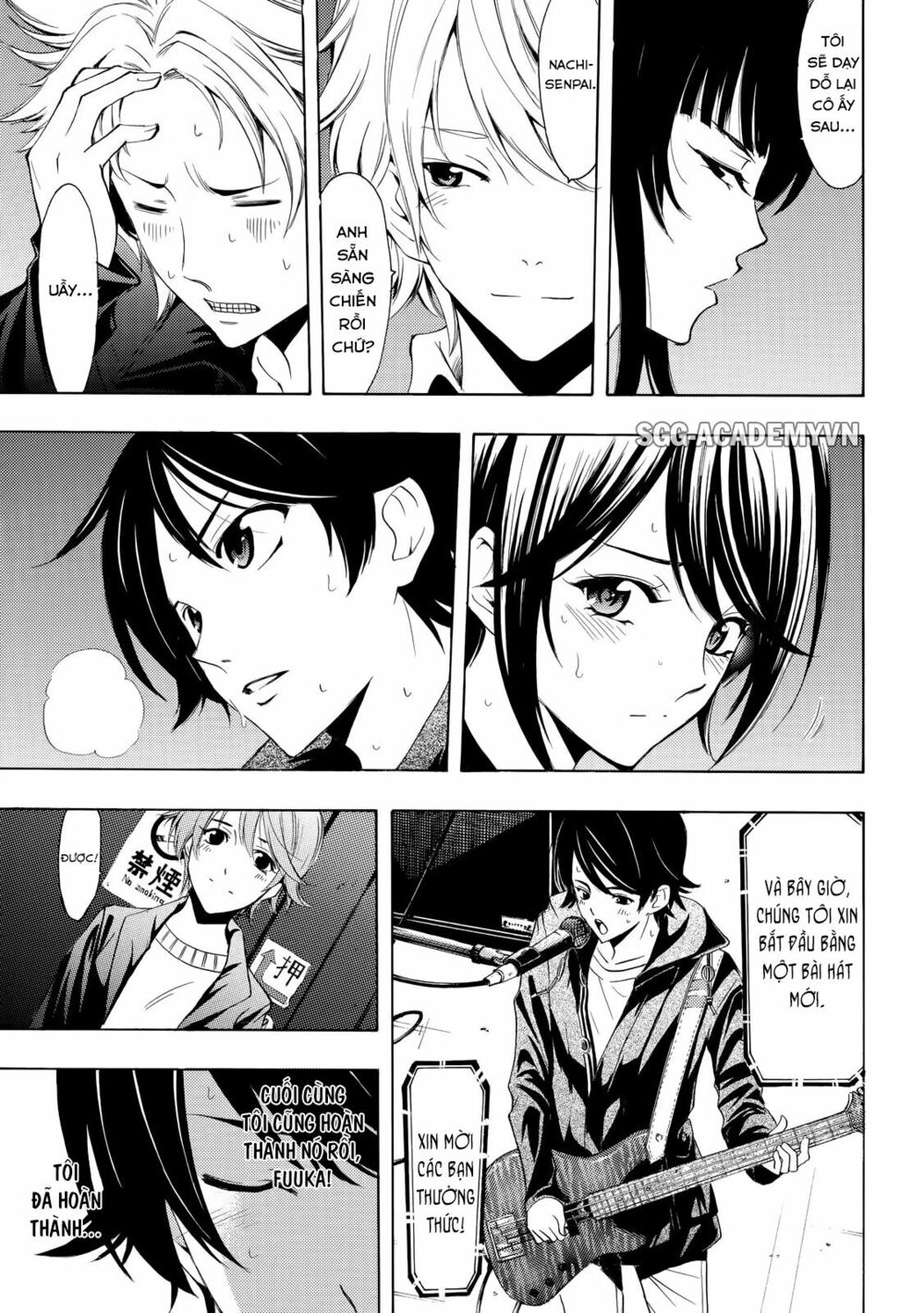 Fuuka: Chapter 144
