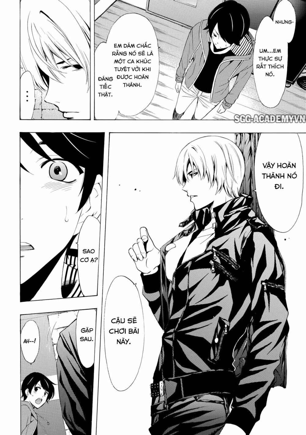 Fuuka: Chapter 149