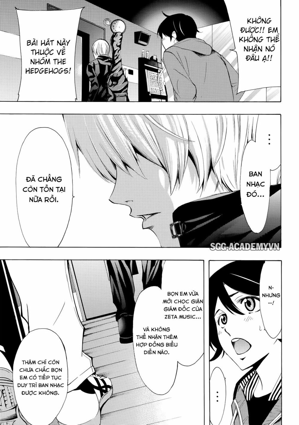 Fuuka: Chapter 149