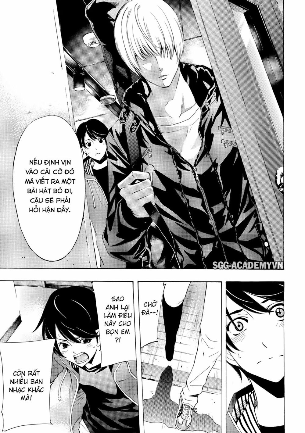 Fuuka: Chapter 149