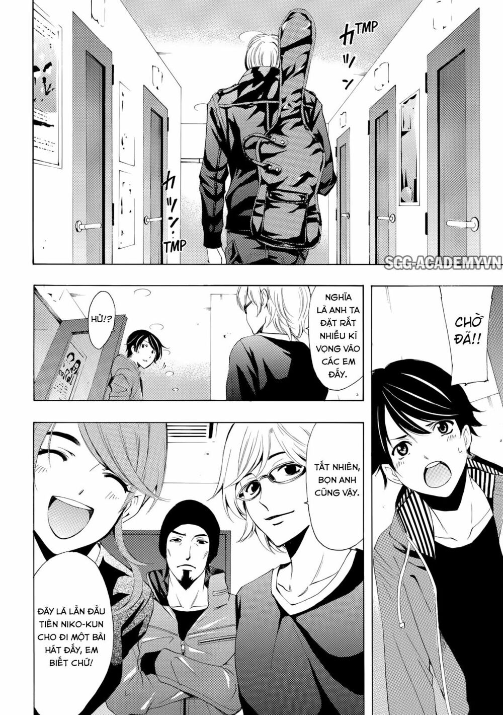 Fuuka: Chapter 149