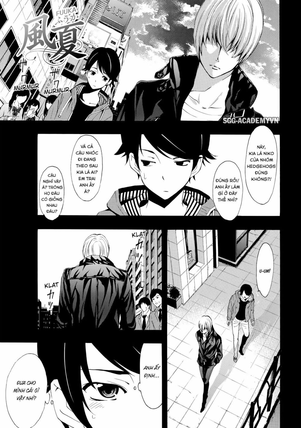 Fuuka: Chapter 149