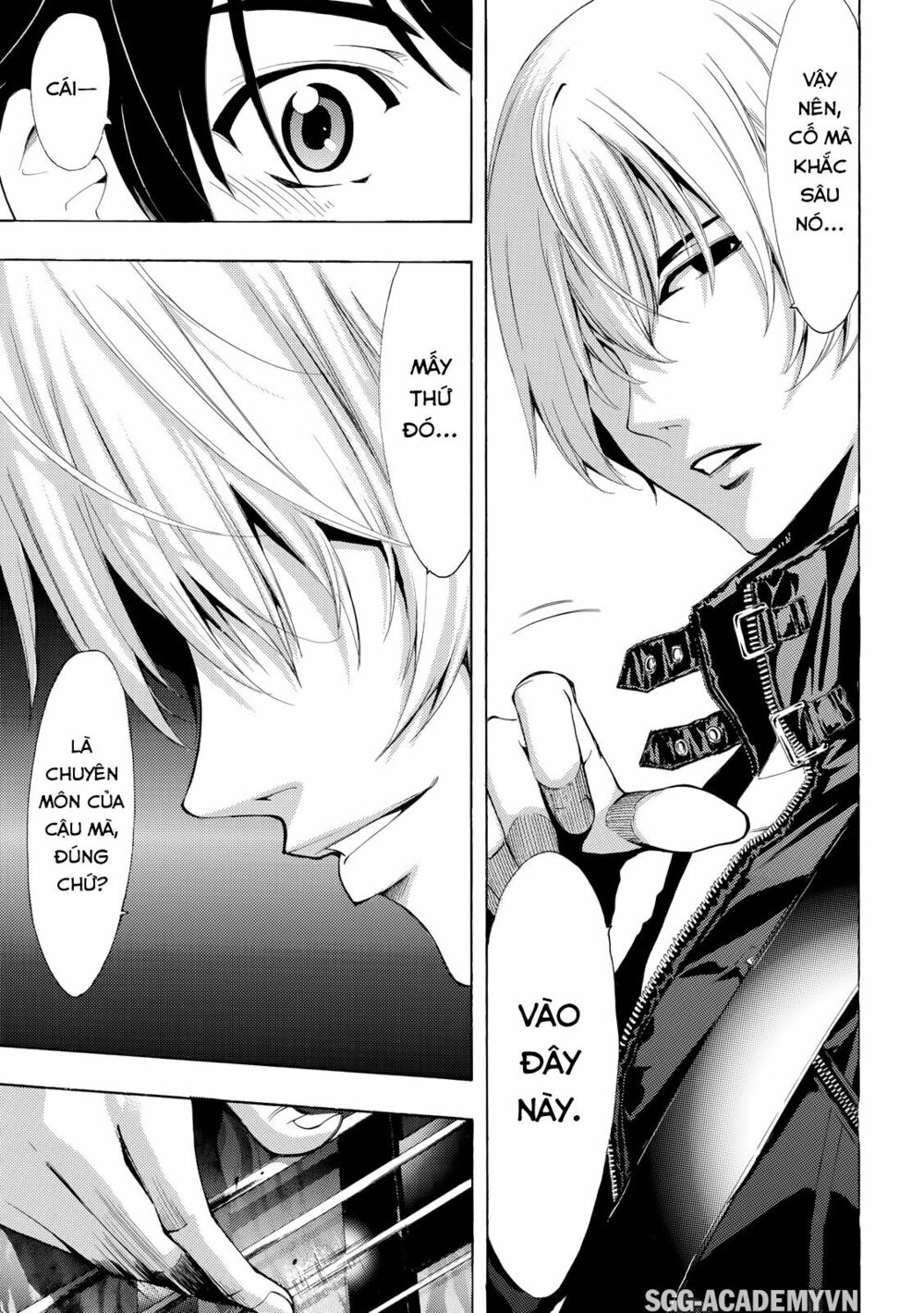 Fuuka: Chapter 149