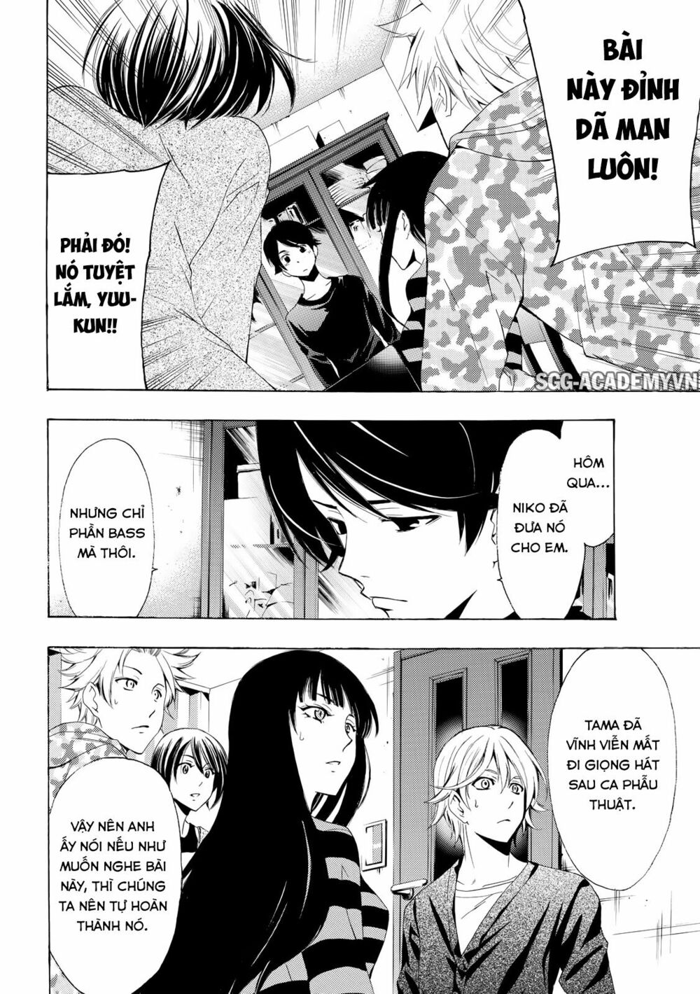 Fuuka: Chapter 150