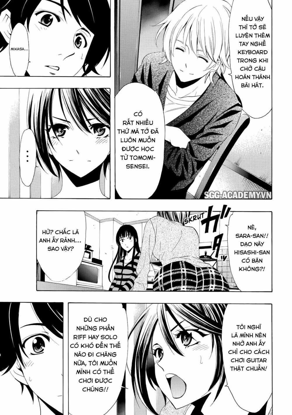 Fuuka: Chapter 150