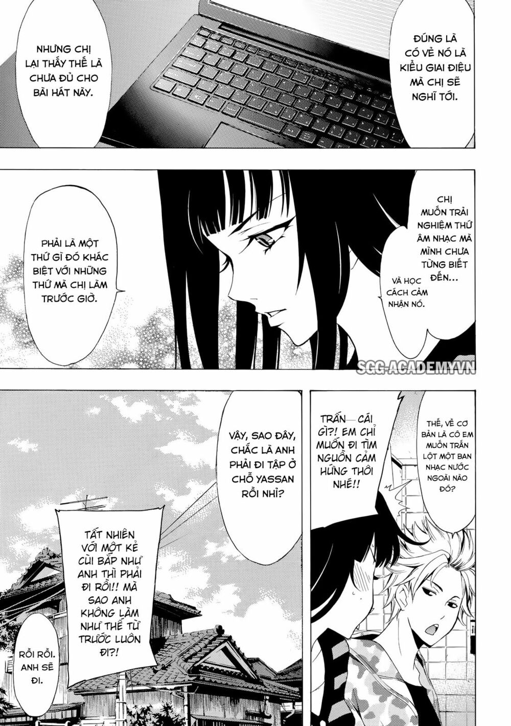 Fuuka: Chapter 150