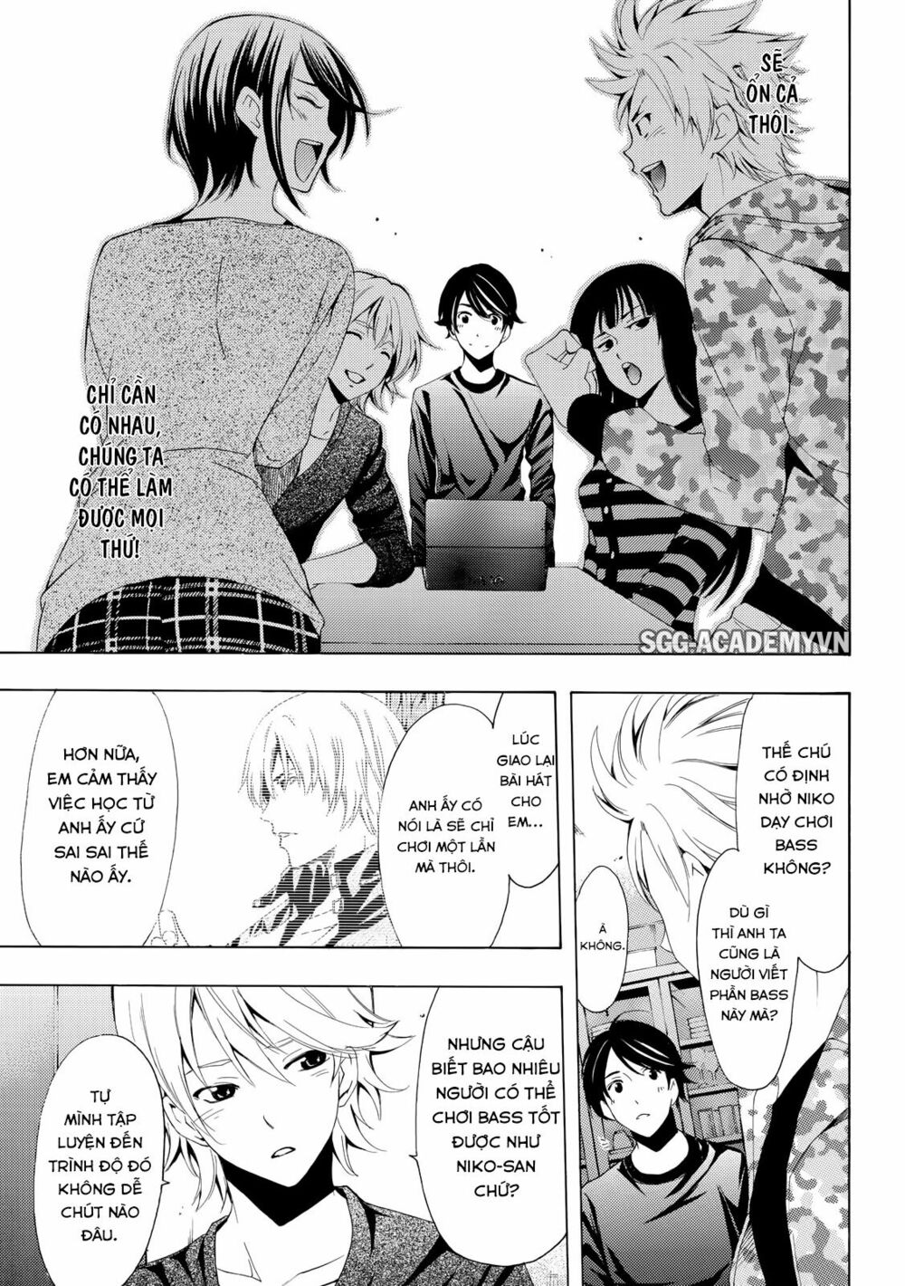 Fuuka: Chapter 150