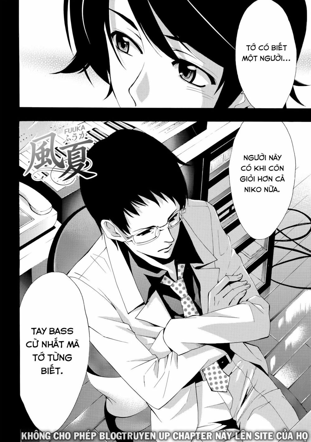 Fuuka: Chapter 150
