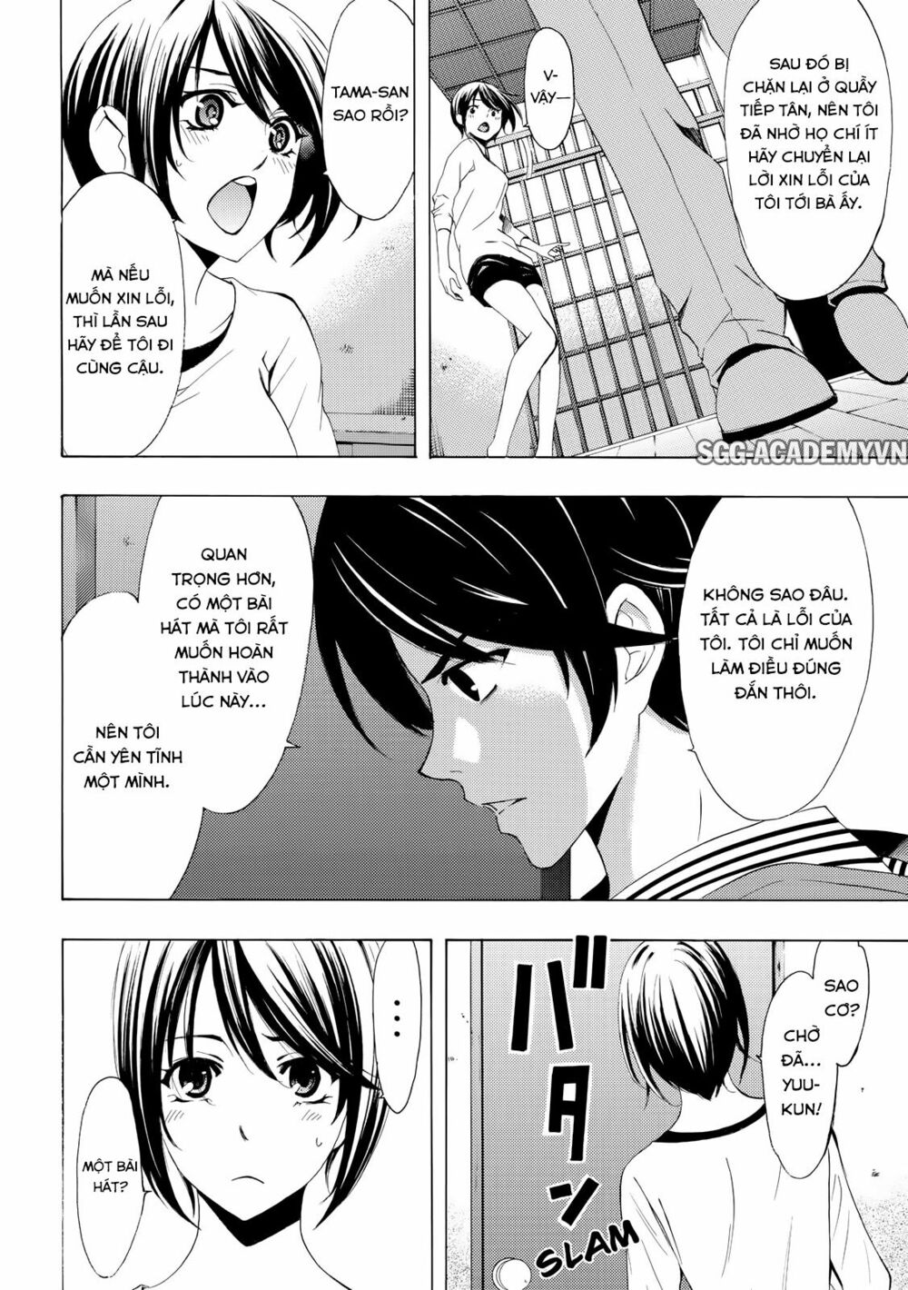 Fuuka: Chapter 150