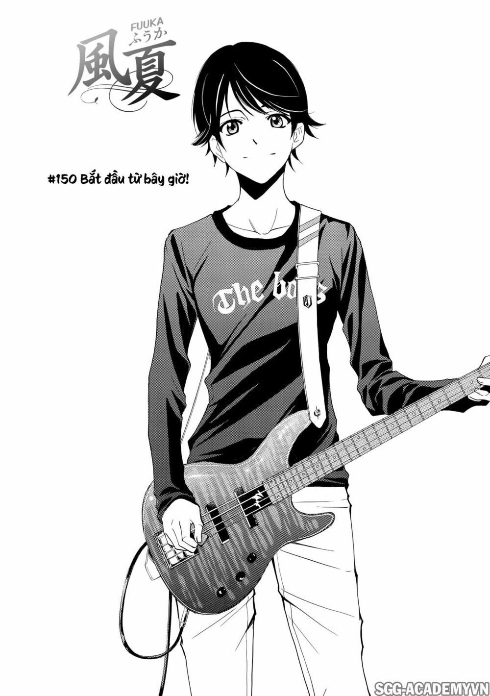 Fuuka: Chapter 150