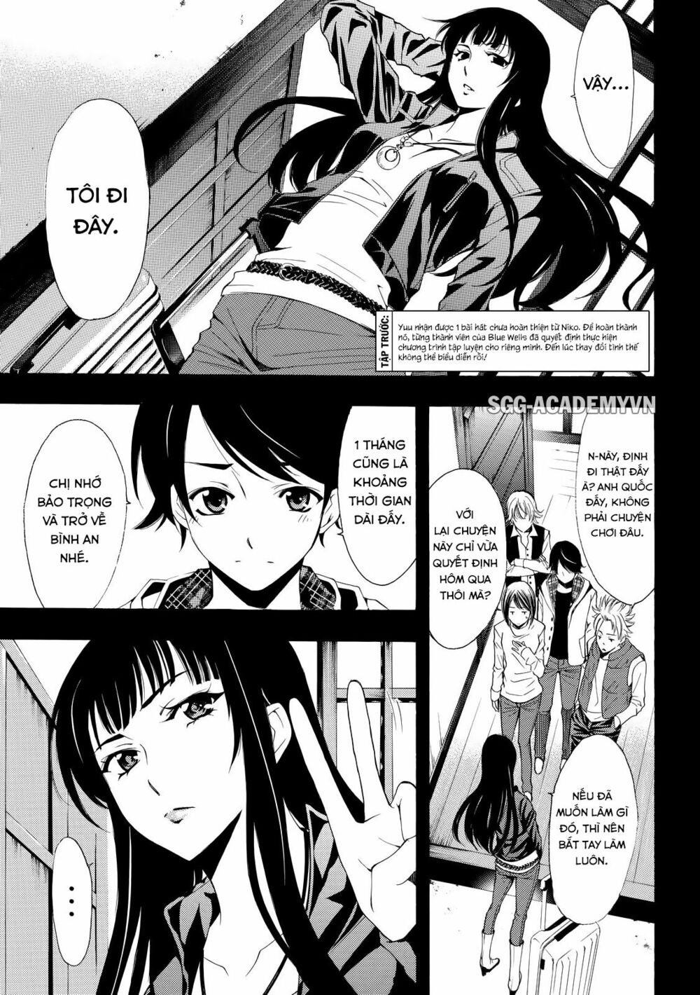 Fuuka: Chapter 151