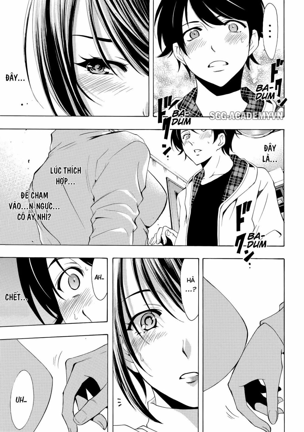 Fuuka: Chapter 151