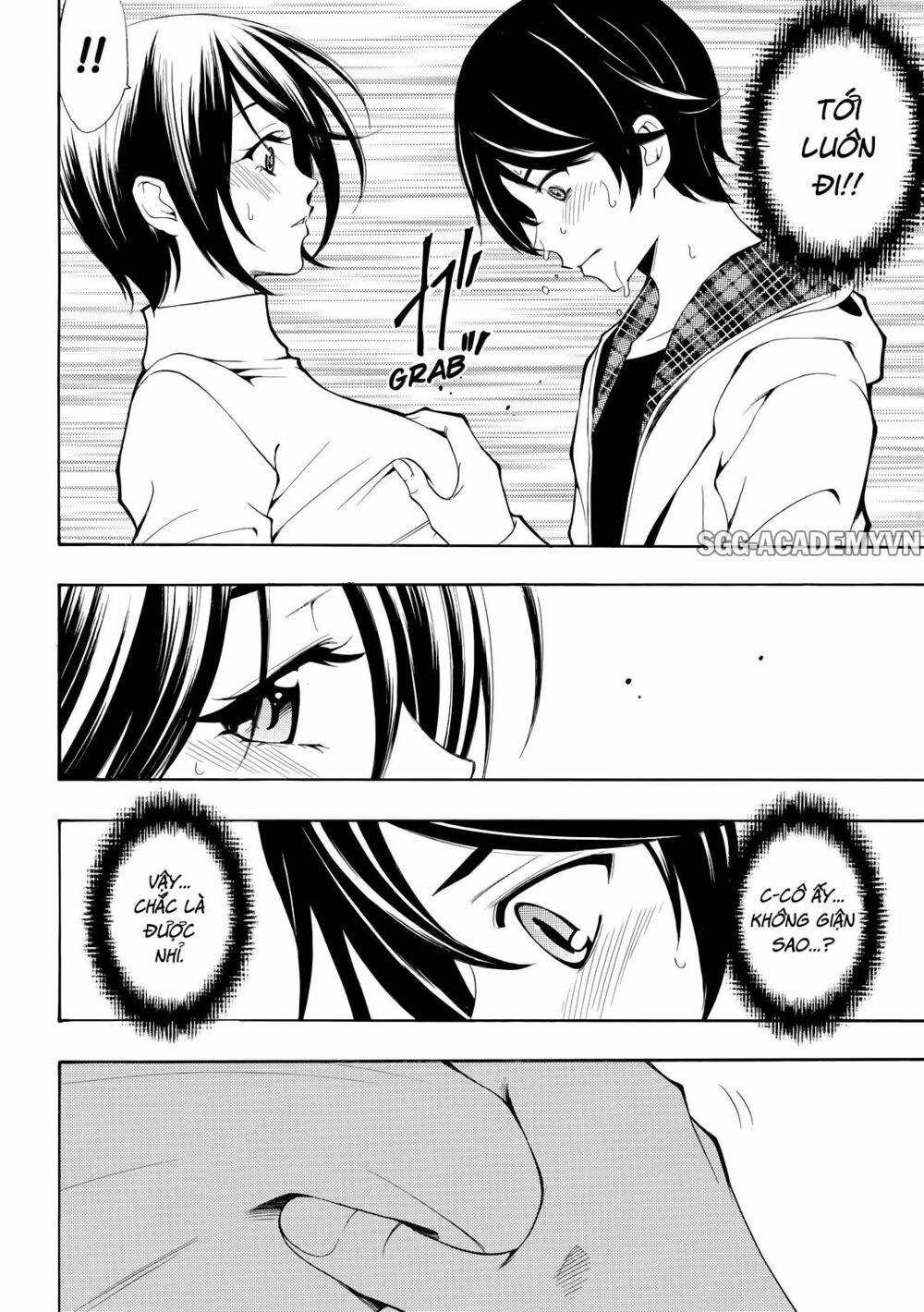 Fuuka: Chapter 151