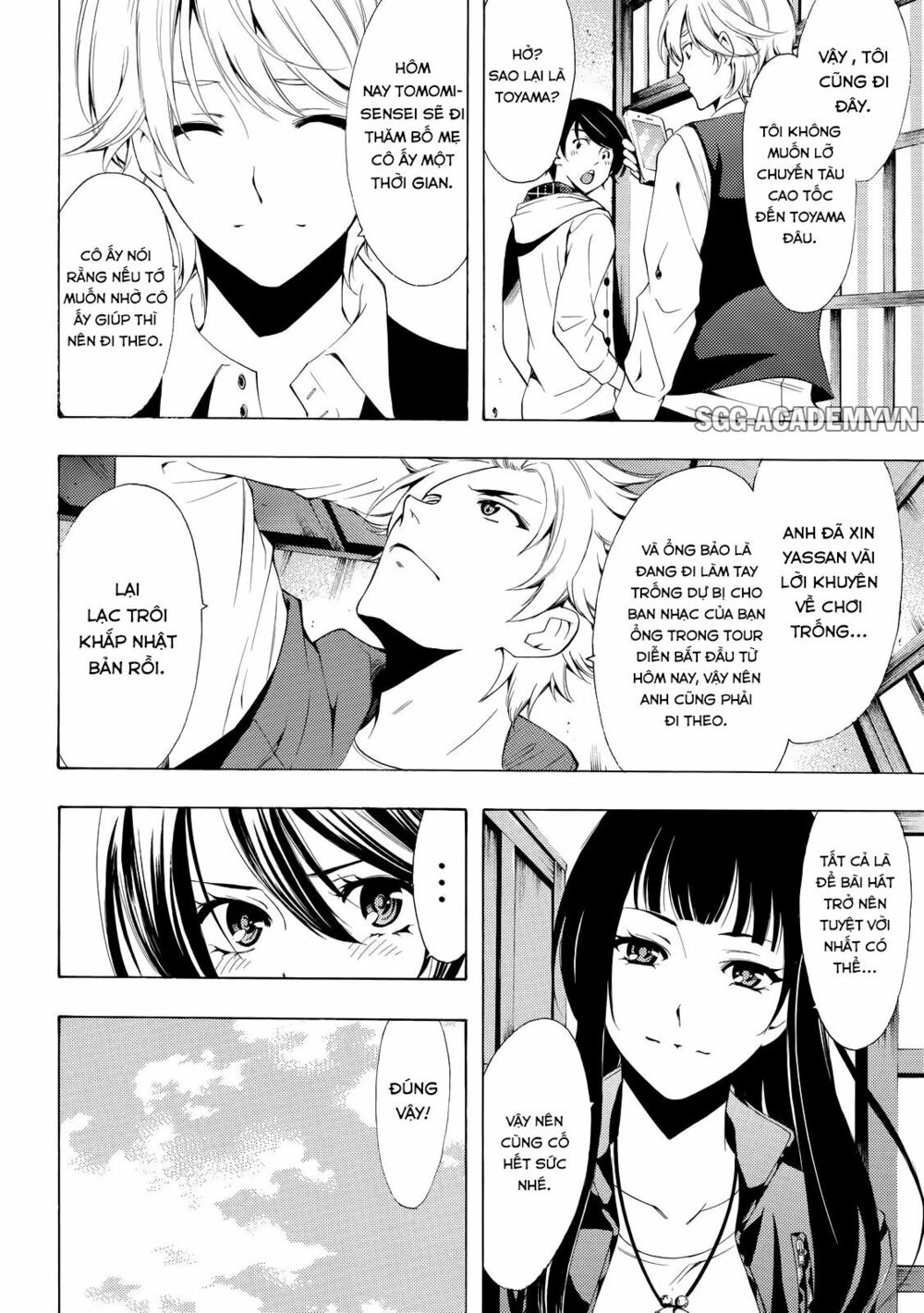 Fuuka: Chapter 151