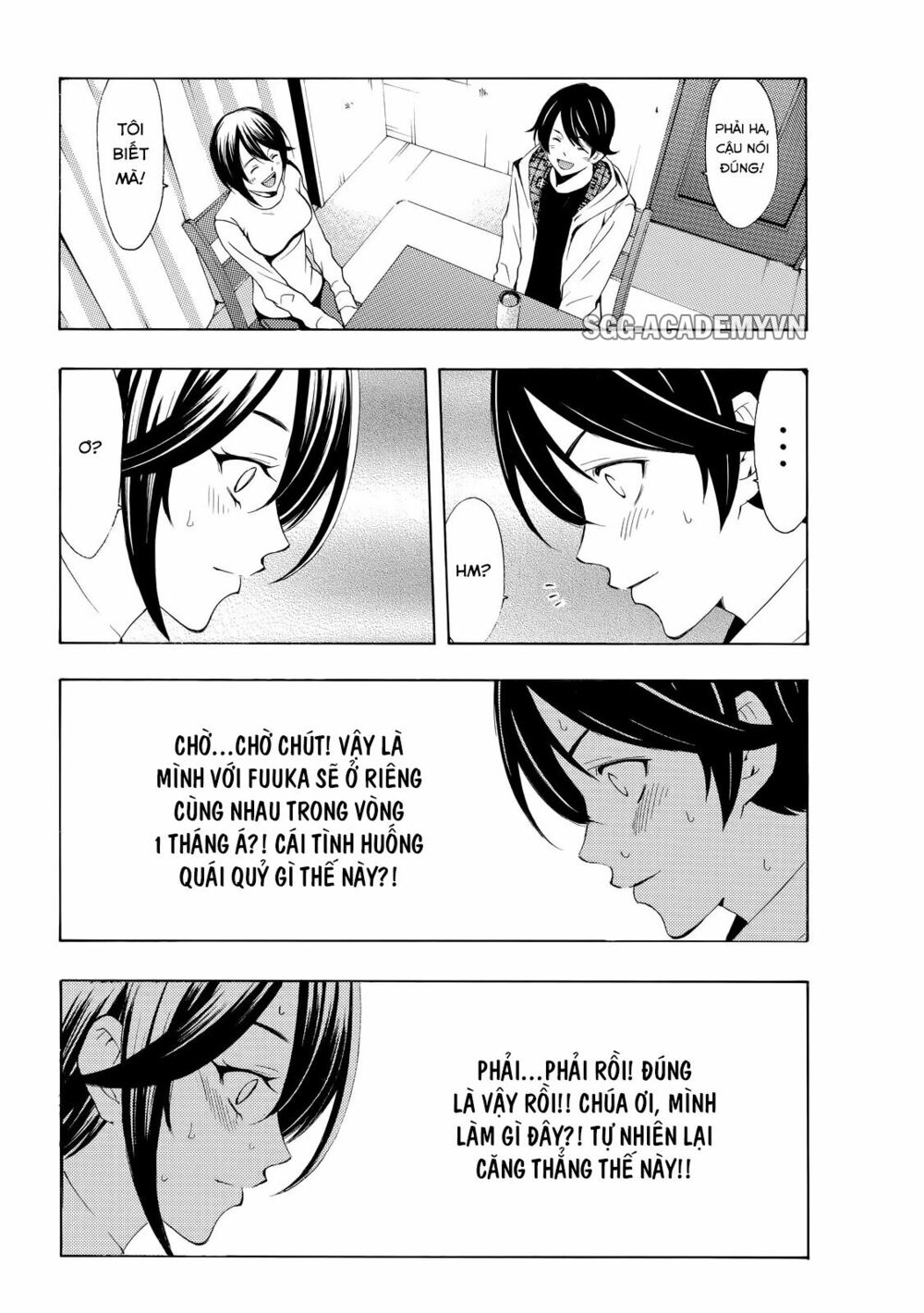 Fuuka: Chapter 151