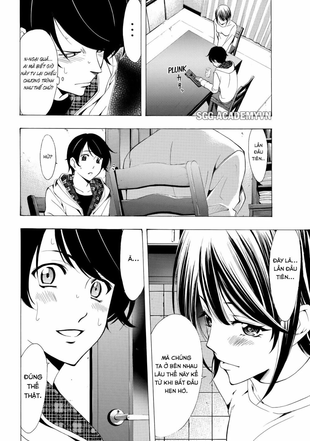 Fuuka: Chapter 151