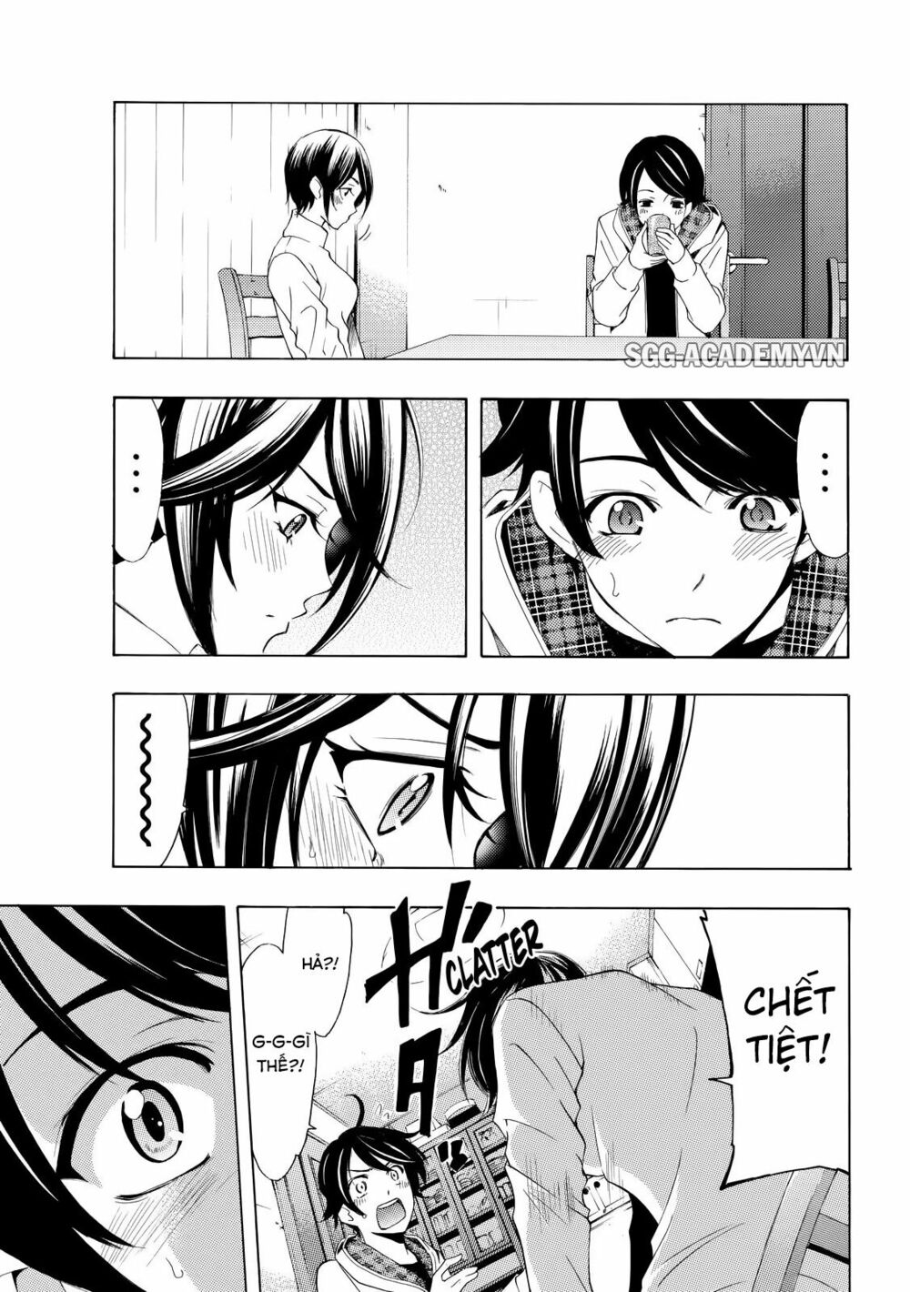 Fuuka: Chapter 151