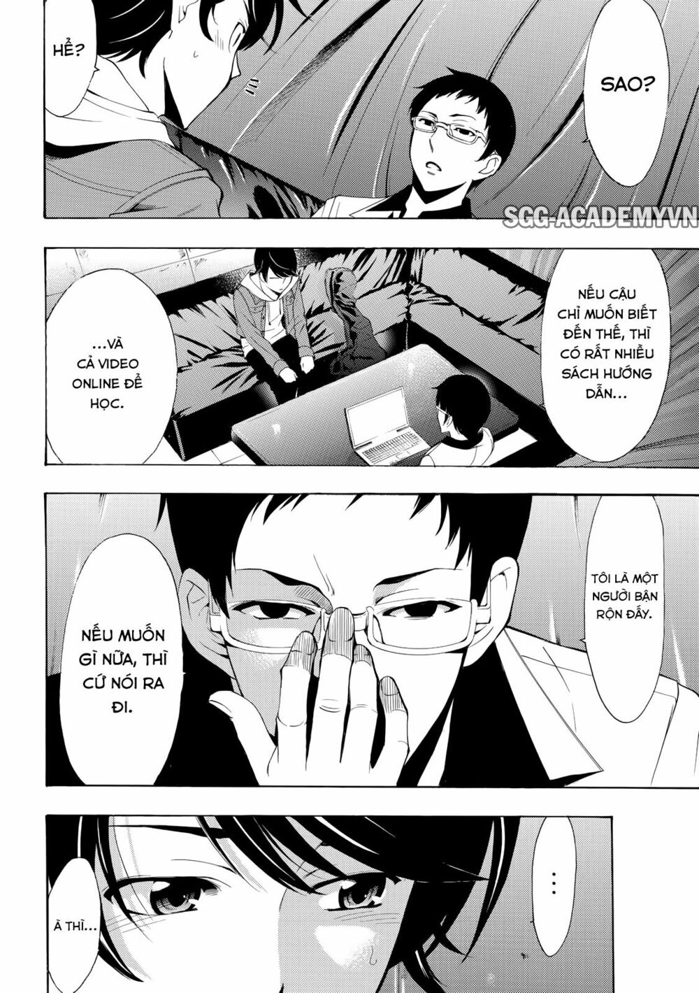 Fuuka: Chapter 152