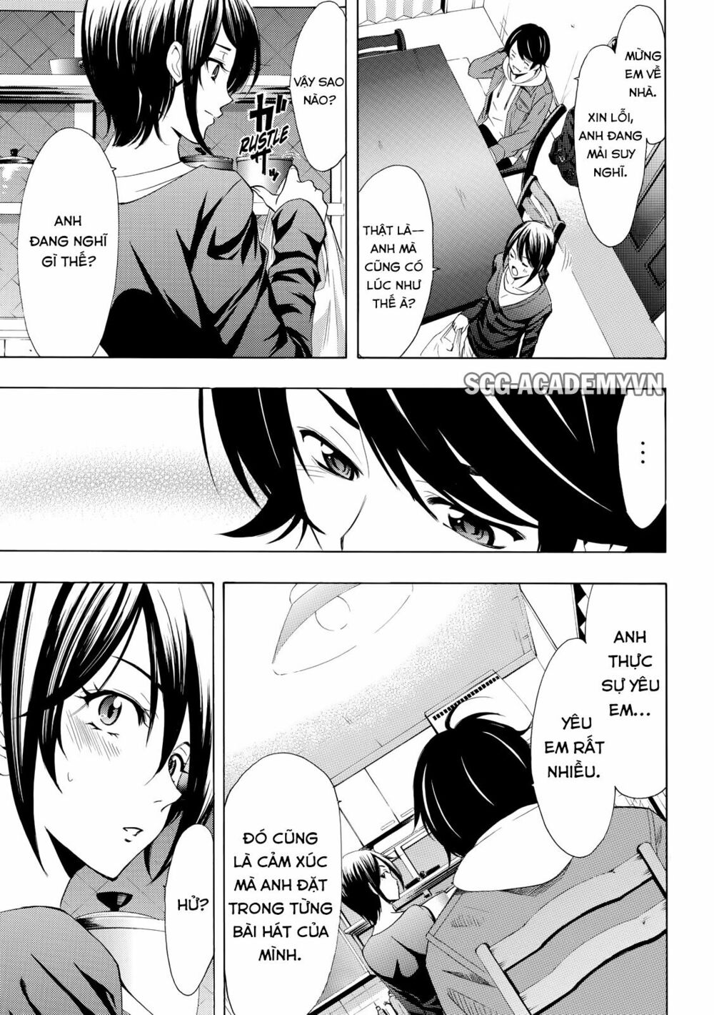 Fuuka: Chapter 152